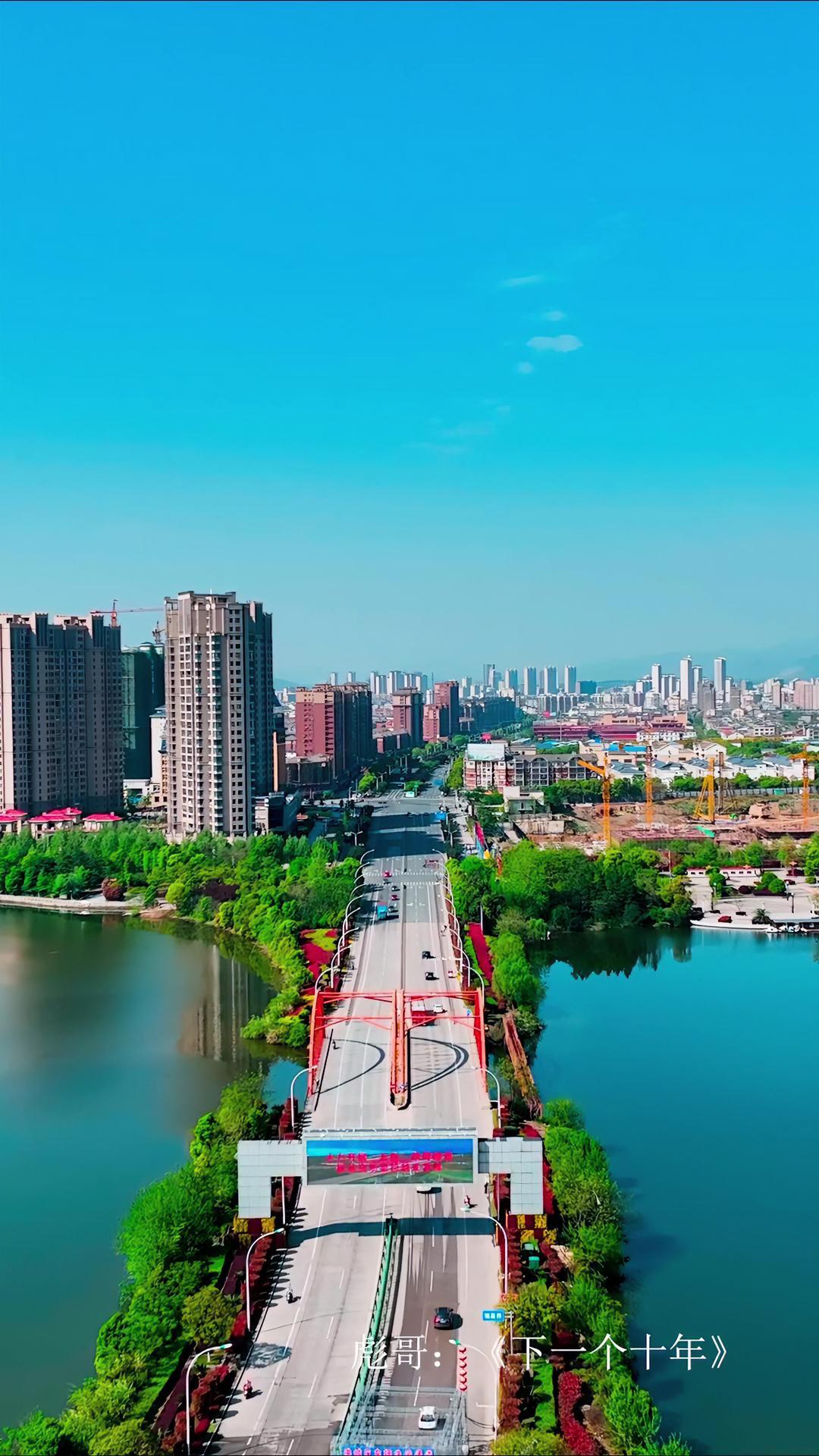 你们说十年后的瑞昌是什么样子?有想象过吗?