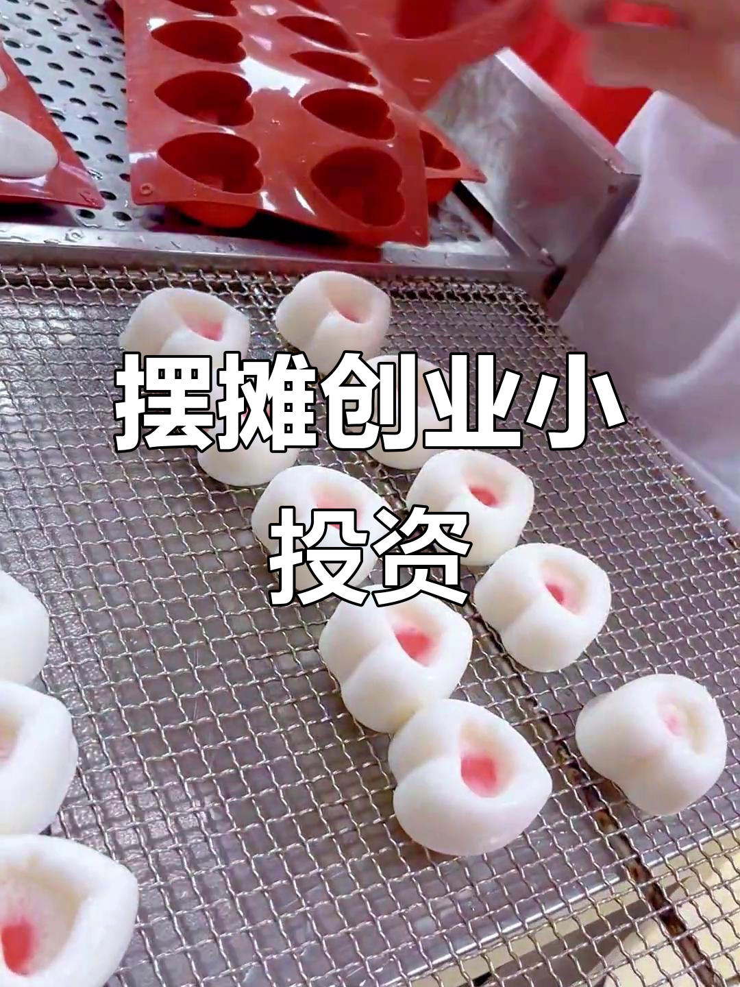 适合小本投资创业(适合小本投资创业的公司)