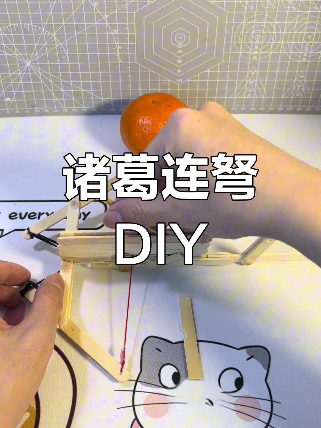 诸葛连弩第五版diy展示,手工制作乐趣多