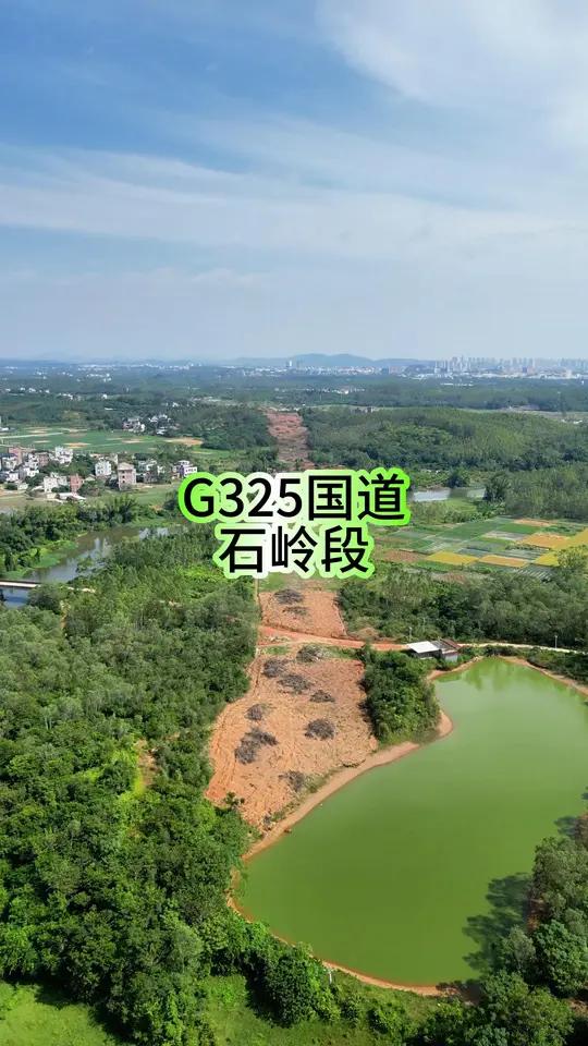 g325国道石岭段接廉江北 325国道改线 石岭镇 吉水镇