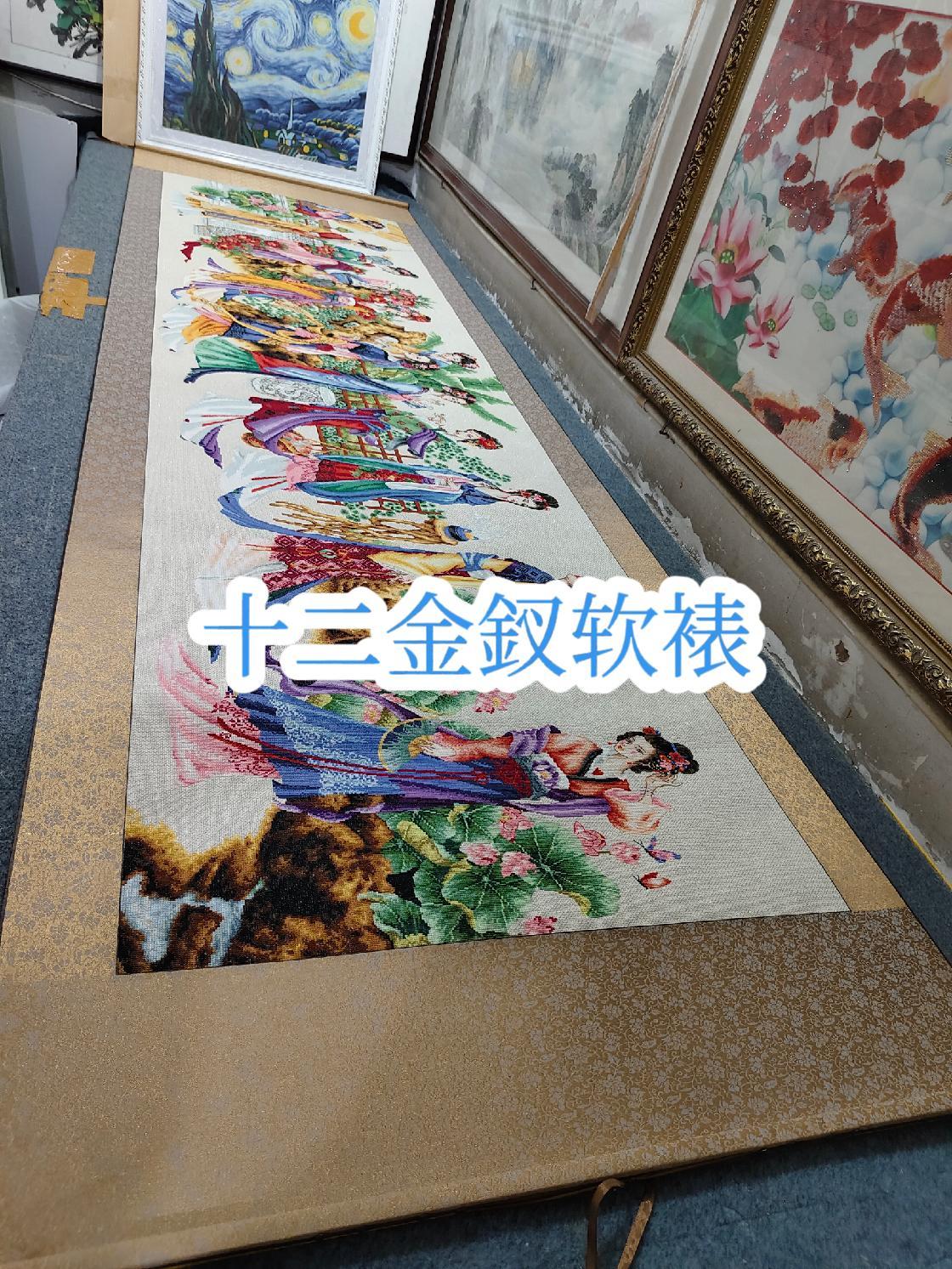 欢迎大家邮寄装裱十字绣 鑫丰画框 民权县鑫丰画框 鑫丰画框软裱十字