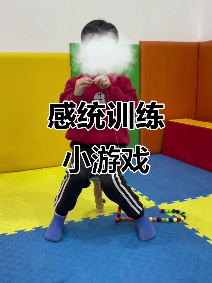 趣味小游戏室内(50个趣味室内游戏)