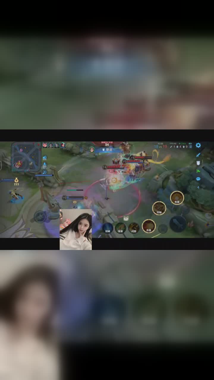 王者荣耀cy小欣瑶最近老是输快去和主播一起上号