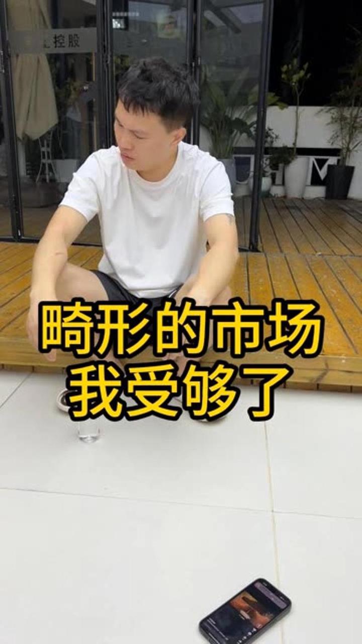 好产品会说话,芈蕊走到今天