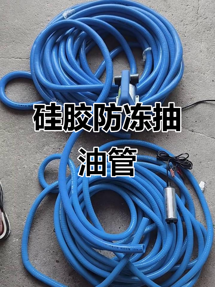 油管_油管五常（油管五常是哪几个）