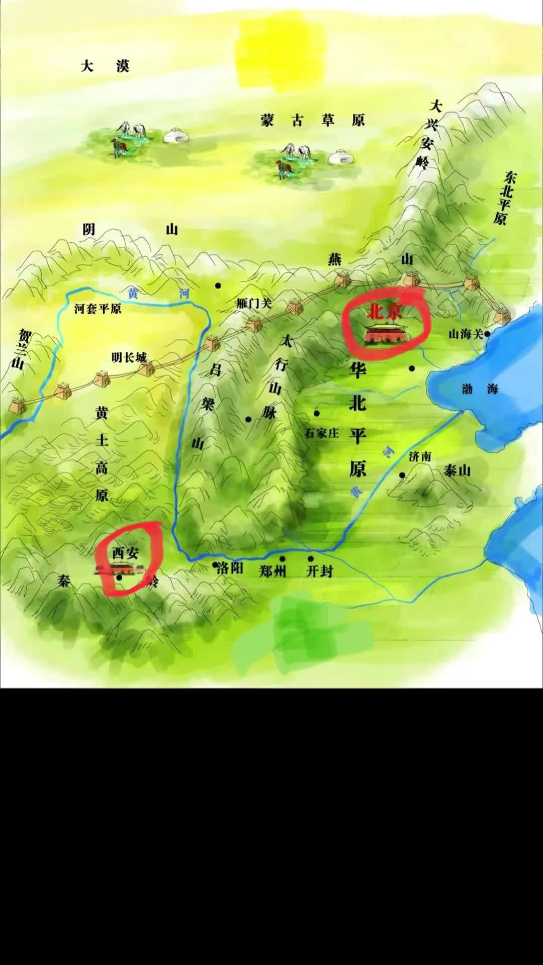 燕山太行山交接示意图太行山与燕山分界图燕山与太行山简易图太行山