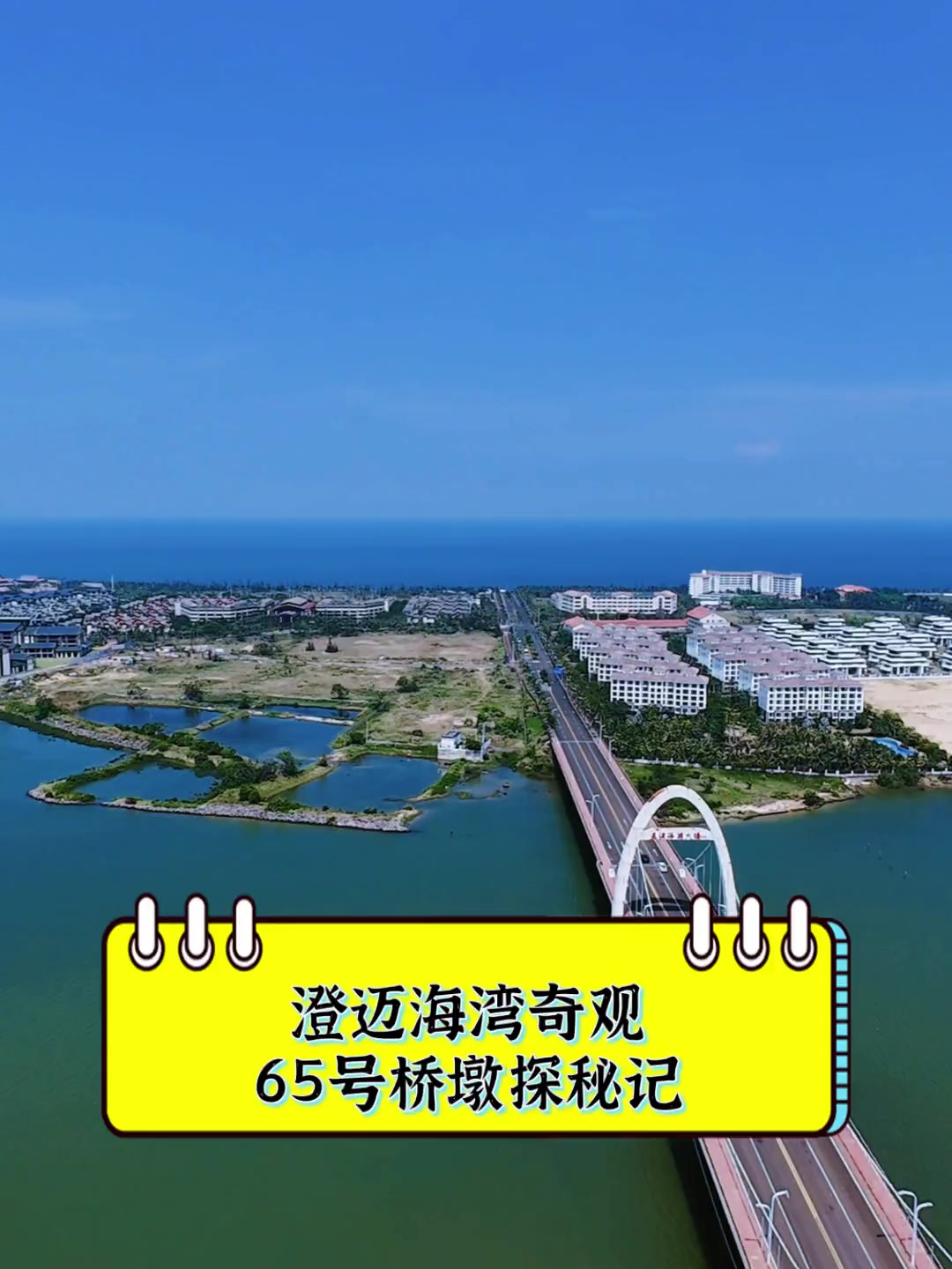 门窗行业的现状与趋势