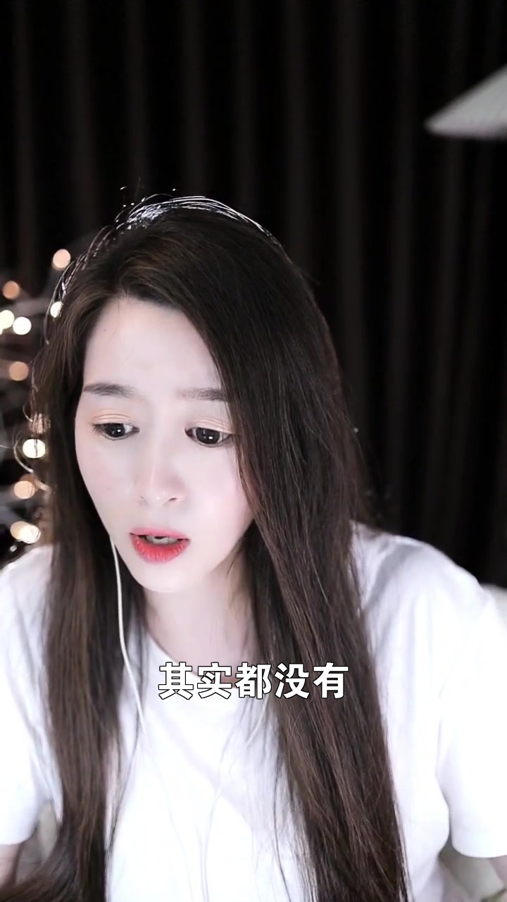其实都没有 晨一曼曼 非专业歌手又要来献丑了-度小视