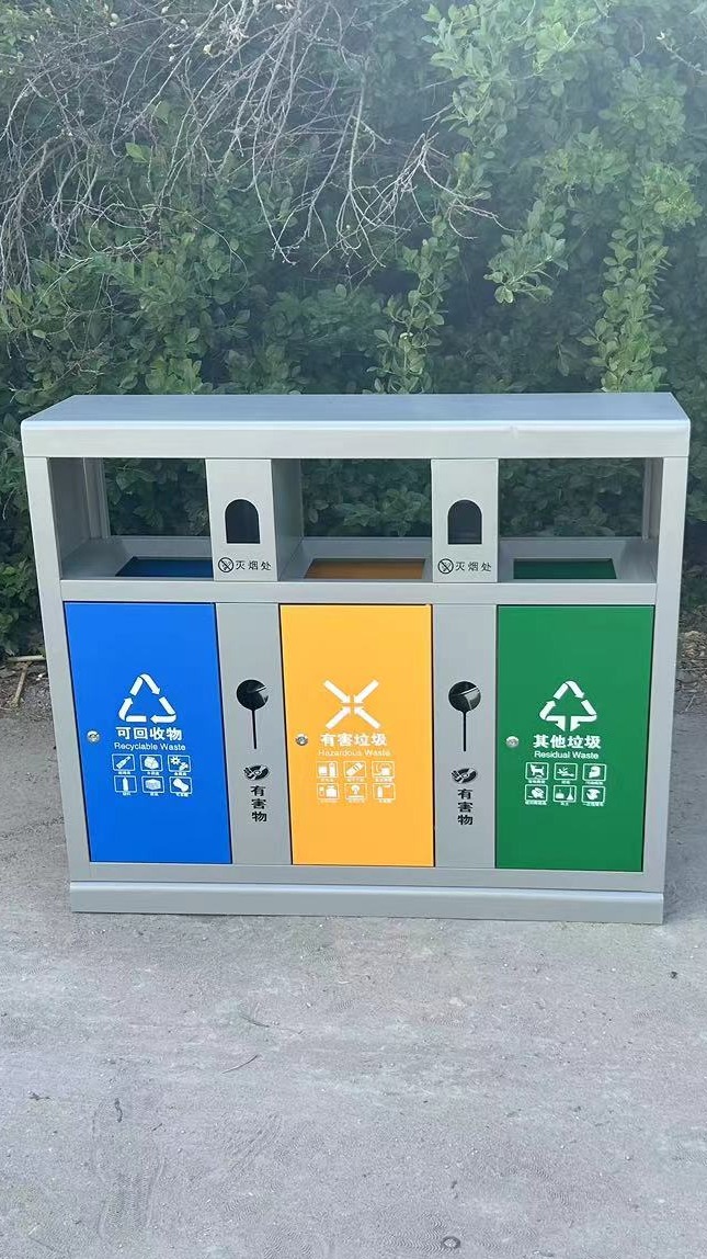 分类室外果皮箱垃圾桶