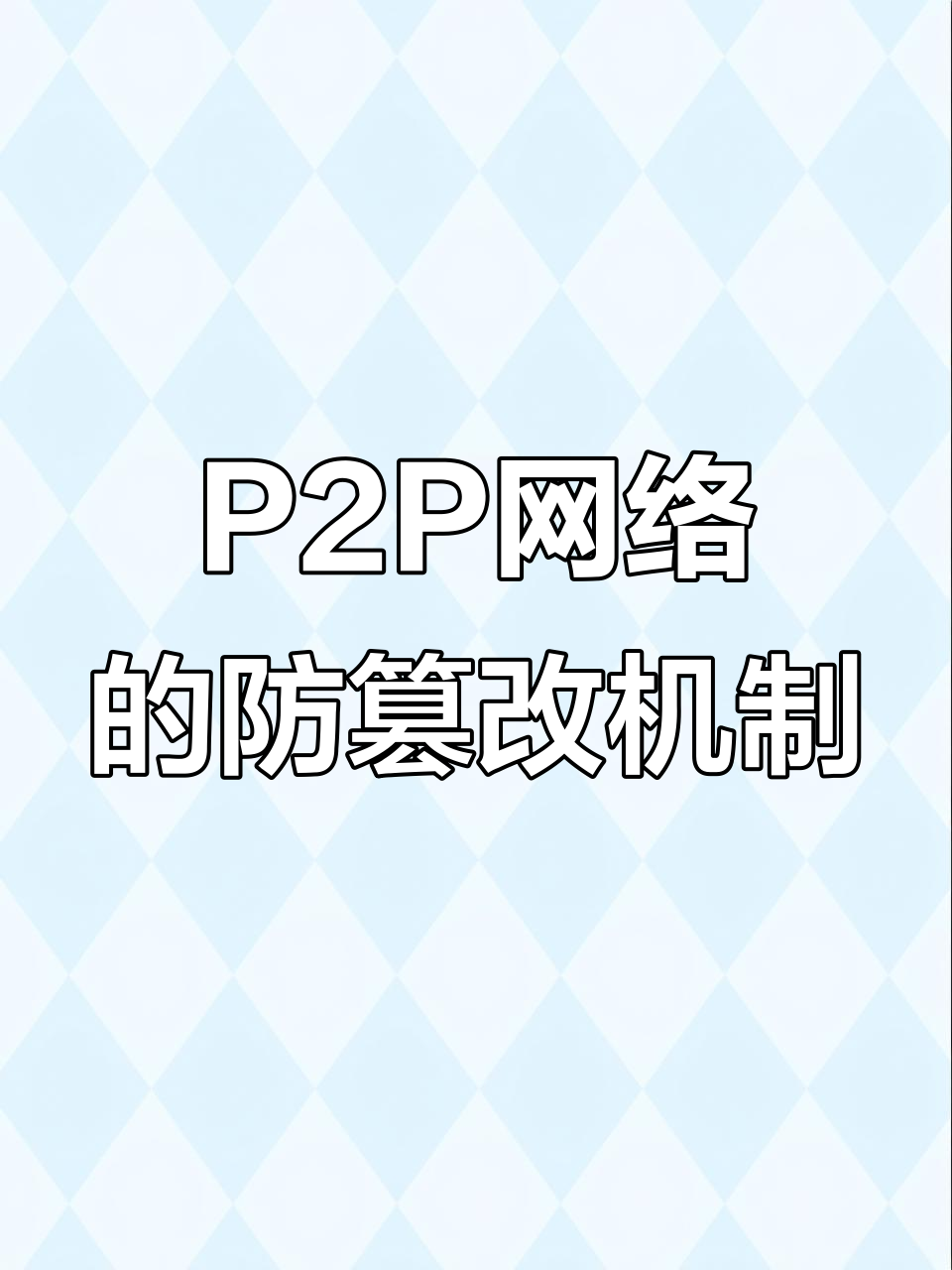 p2p搜刮
器下载手机版_p2p搜刮
器下载手机版免费版（tmdb搜刮器）
