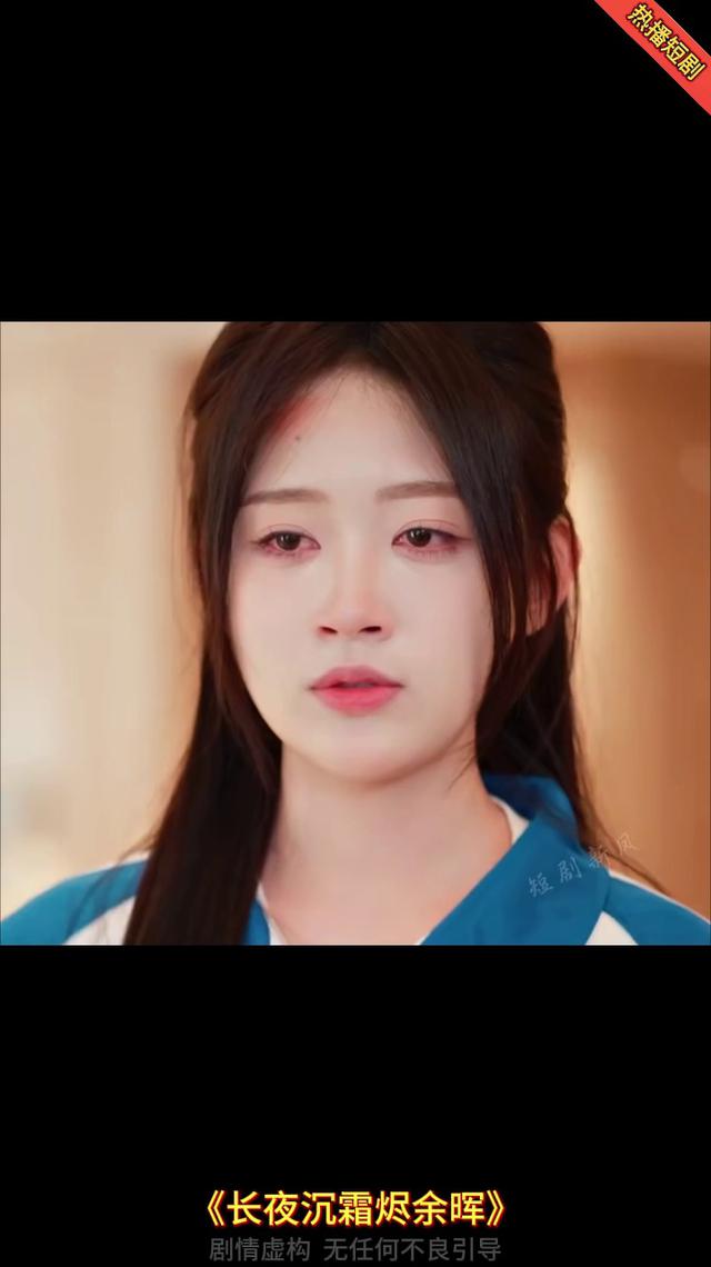 全能赘婿短剧在线观看