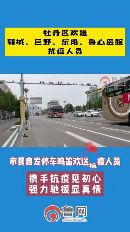 97万s29赛季对抗路强度排行2.09万