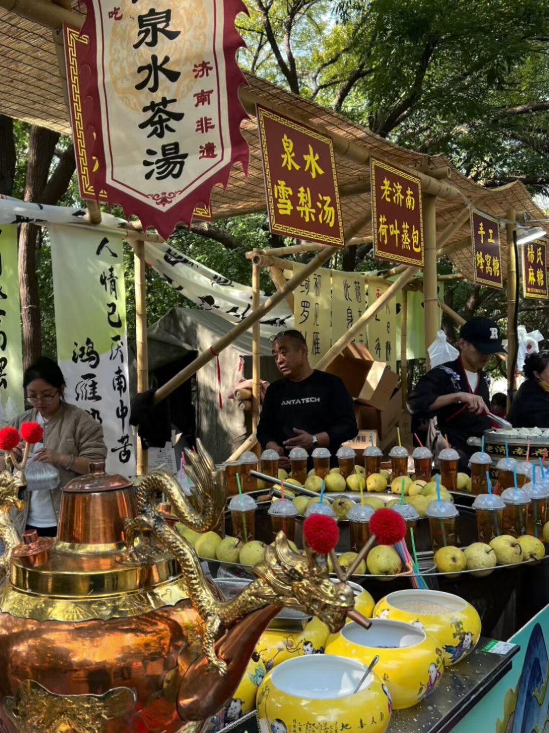 济南游玩|千佛山庙会