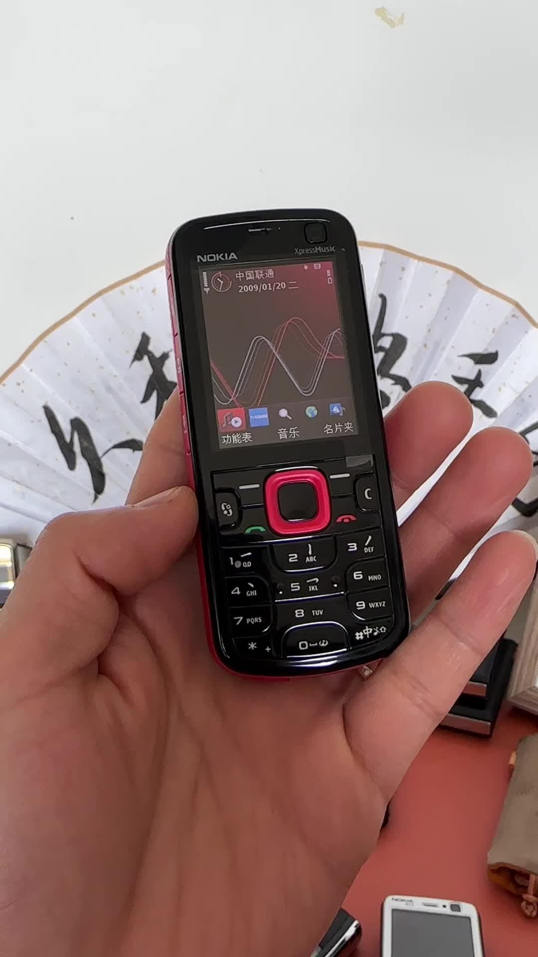 诺基亚音乐精灵5320xm 经典手机 诺基亚情怀 数码产品