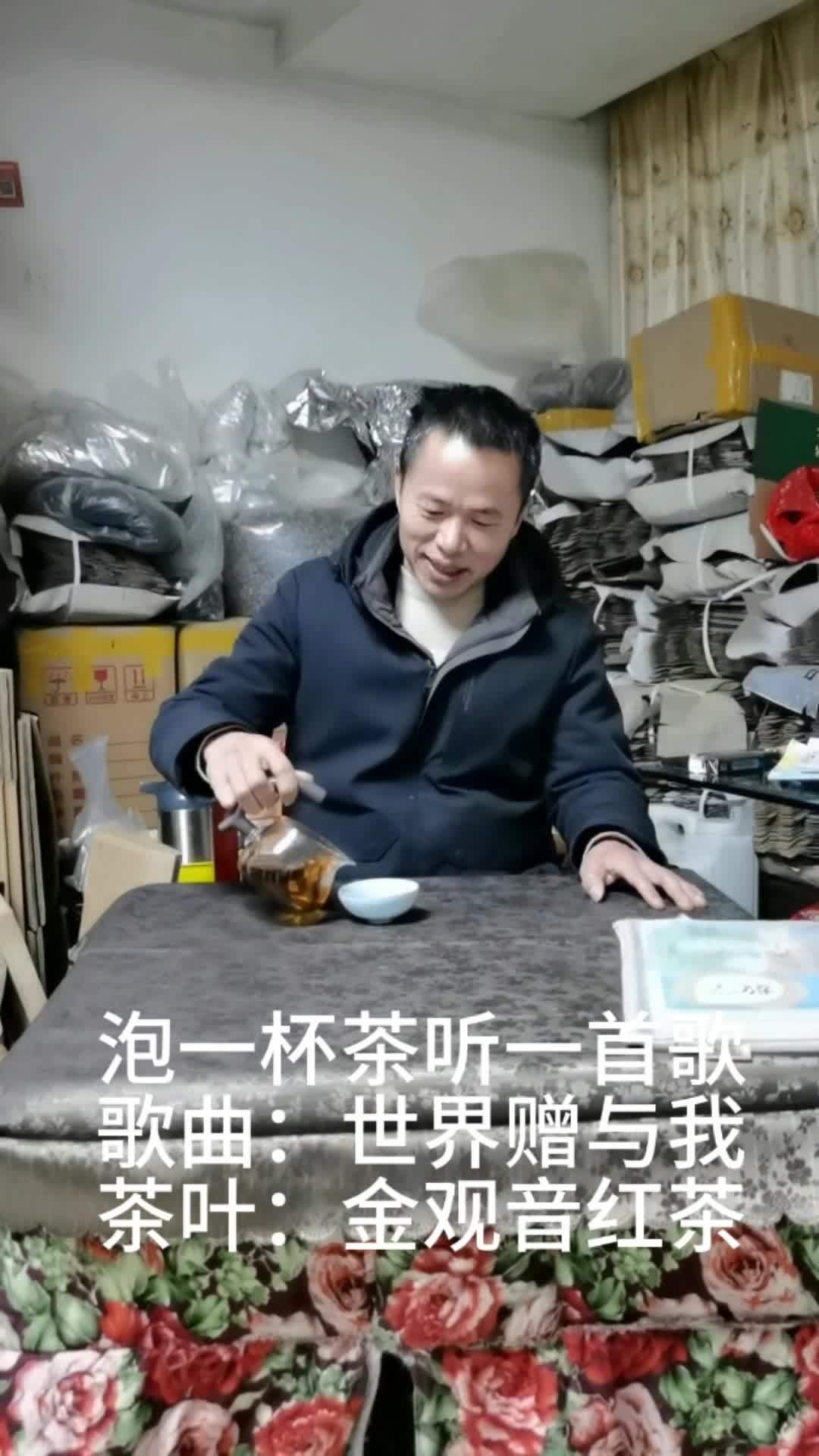 永康抖音吃茶=抖音永康大饭店