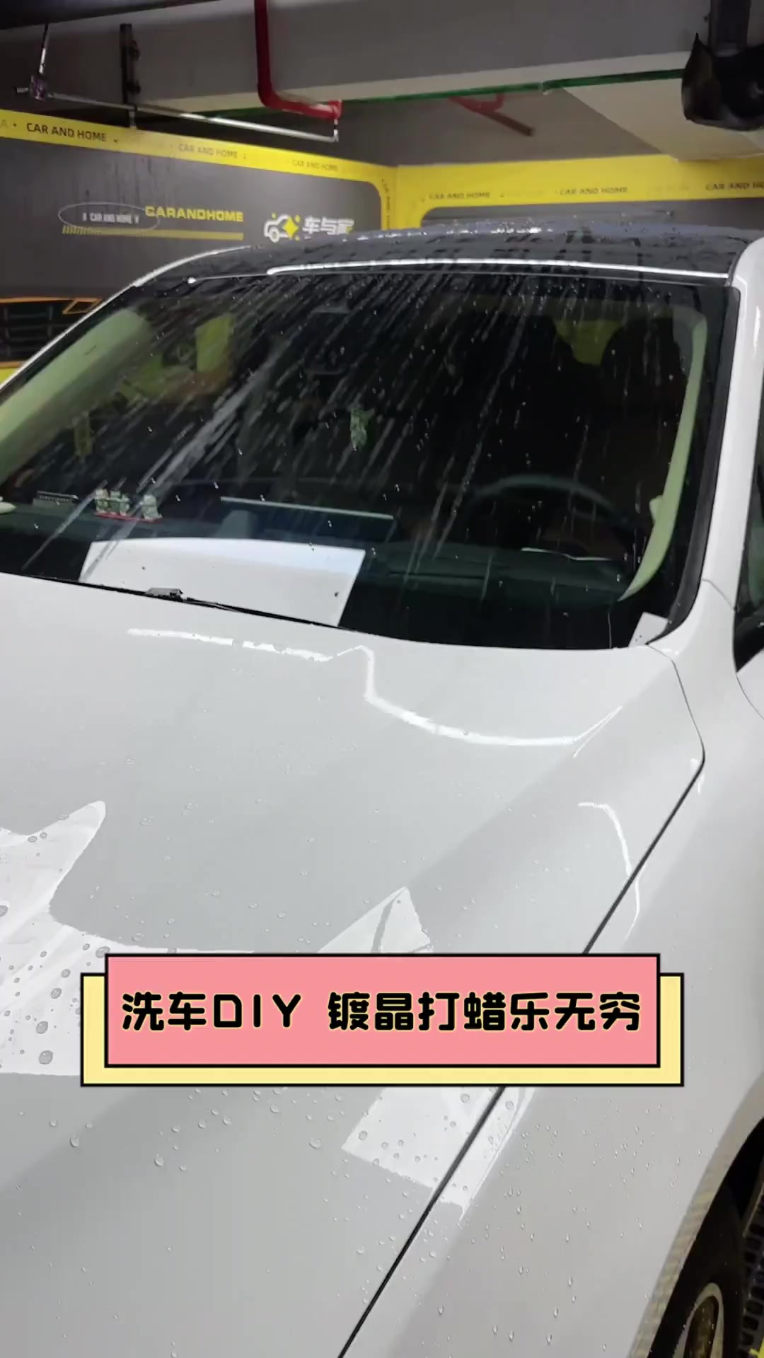 打蜡毁车还是镀晶毁车好(打蜡毁车还是镀晶毁车好呢)
