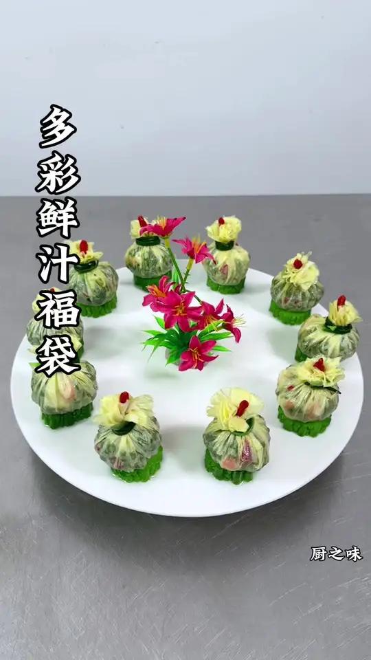 简单的造型菜制作方法图片