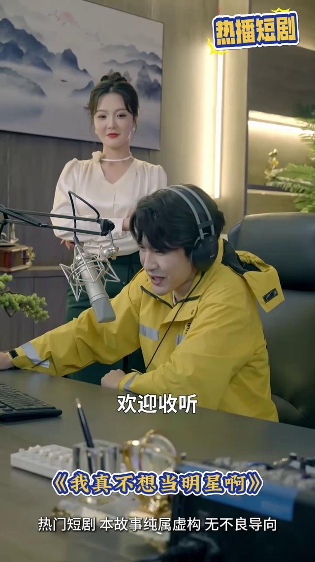 主角叫叶枫第一章重生归来