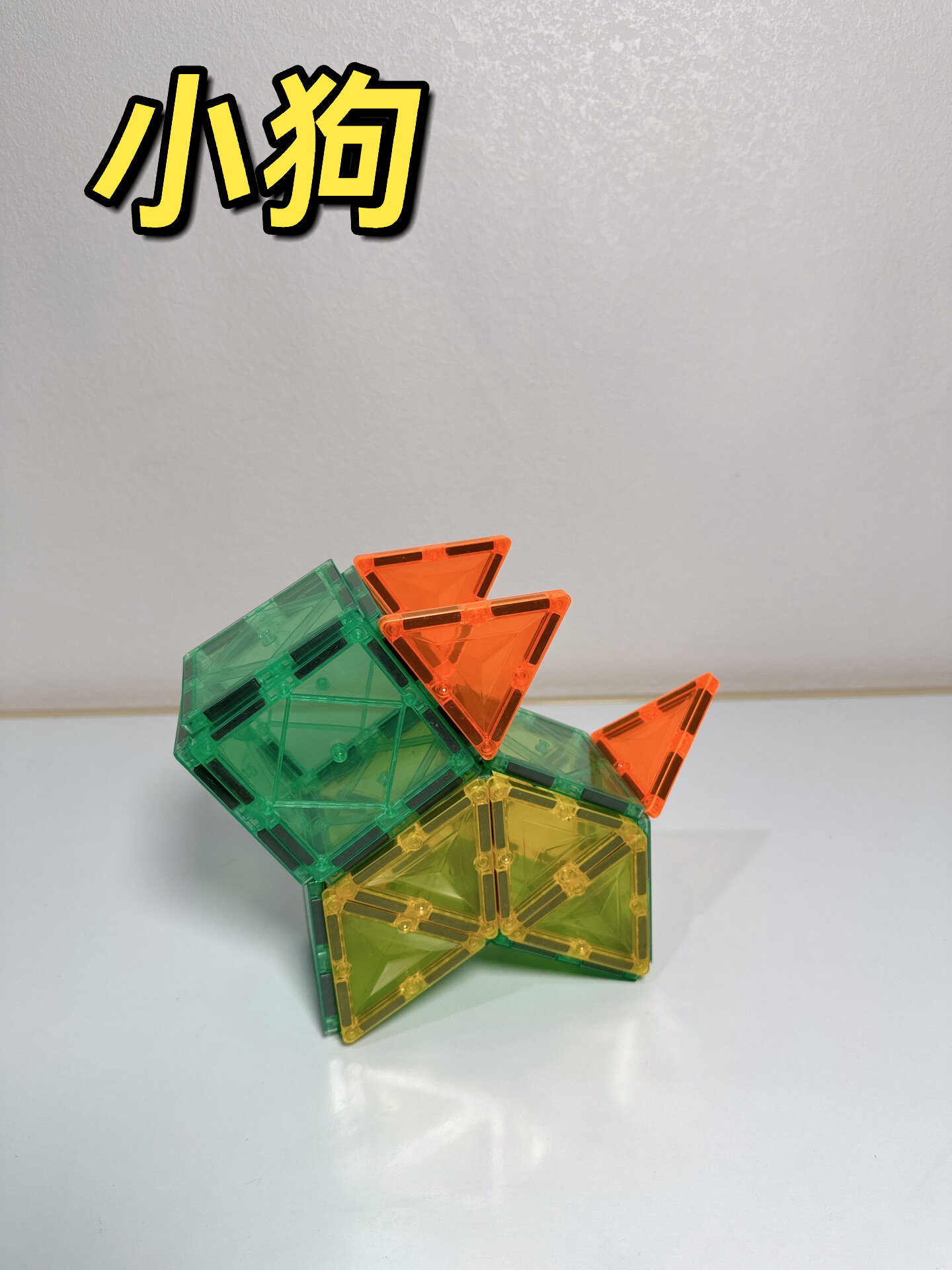 磁力鼠怎么用=磁力鼠怎么用视频教程