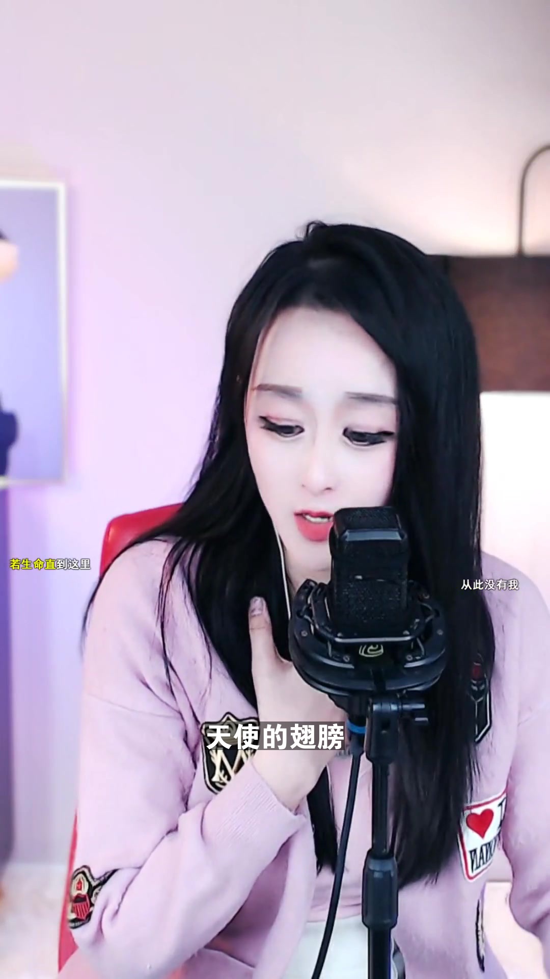 天使的翅膀 四川李小艾 最近喜欢上这首歌了,你喜欢吗?