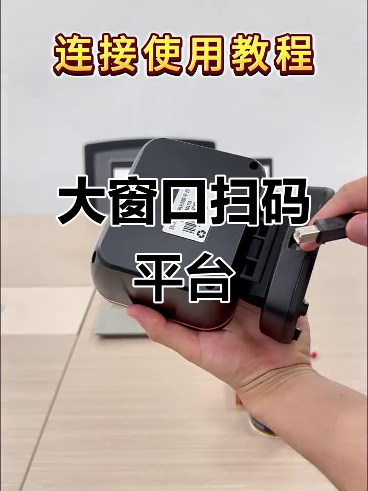 短信接码工具怎么用的