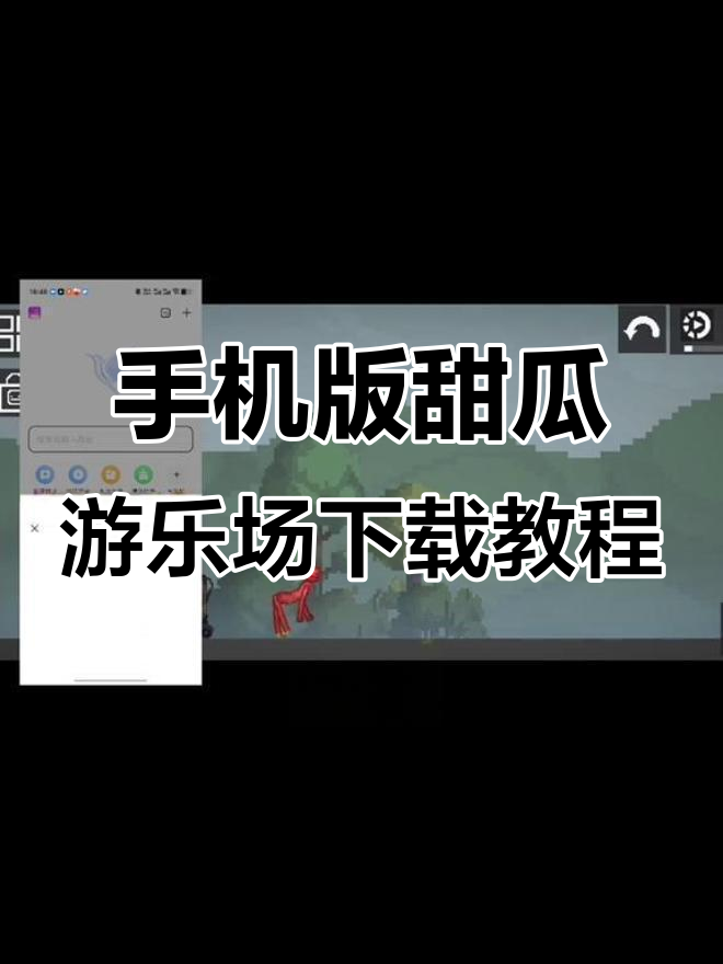 全球免费通话安卓版下载苹果版安装的简单介绍 全球免费通话安卓版下载苹果版安装的简单介绍