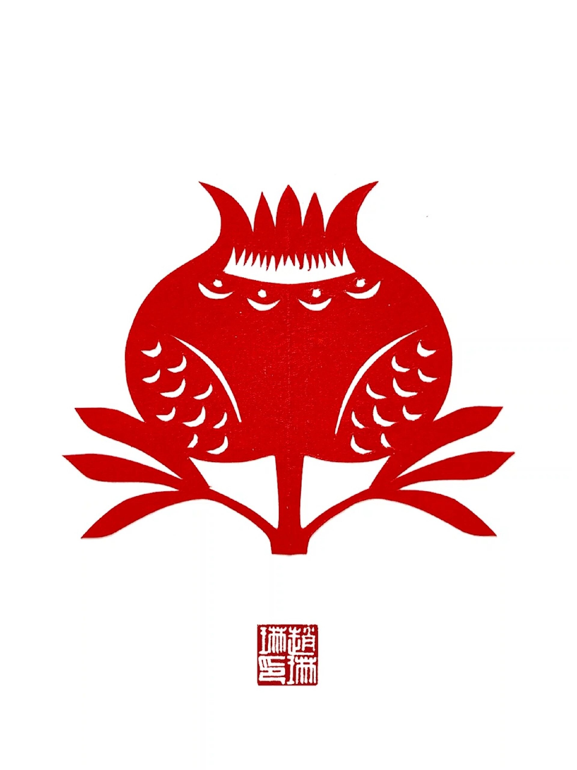 这么简单的石榴剪纸,看看谁还不会画