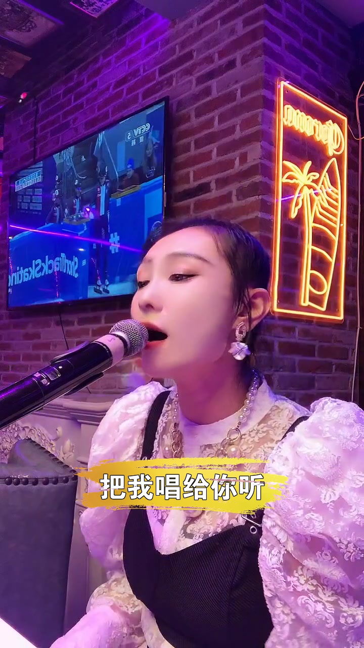 歌手阿布这首歌是你喜欢的吗