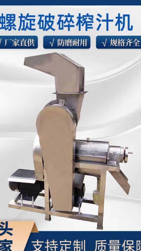 果汁机来了,蓝莓牛奶的是不是最好喝?