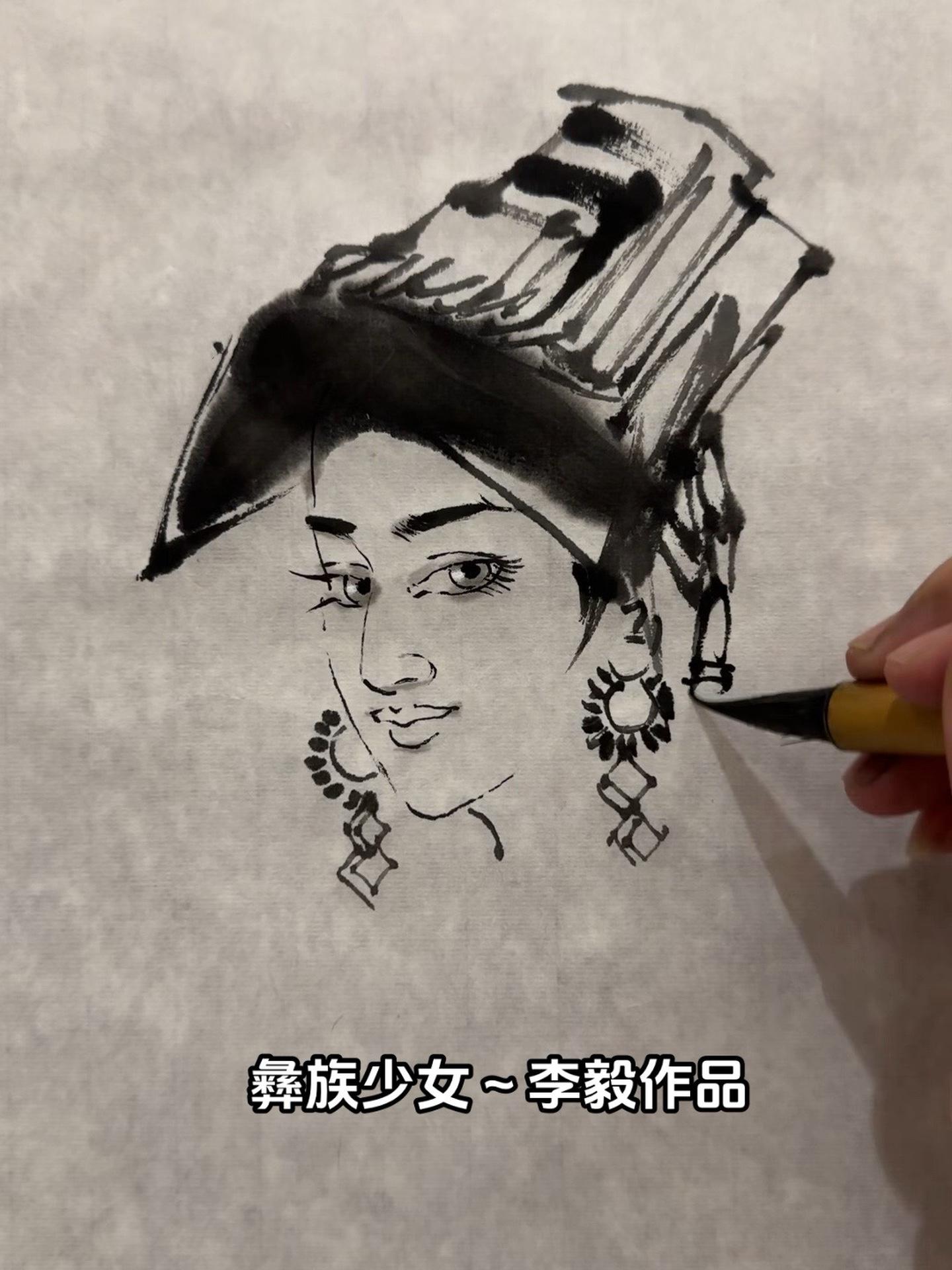 彝族人物绘画 少女图片