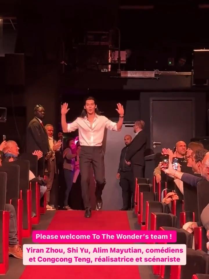 超爱于适这个入场动作,超霸气!气场全开