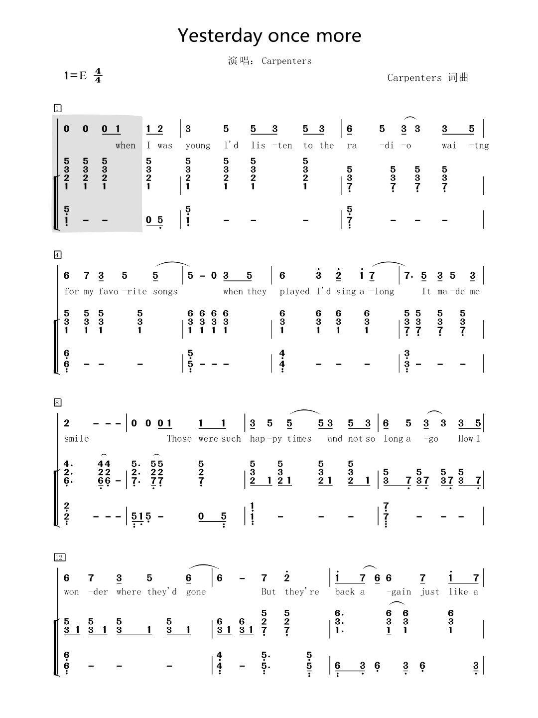 《昨日重现》钢琴简谱 弹唱谱