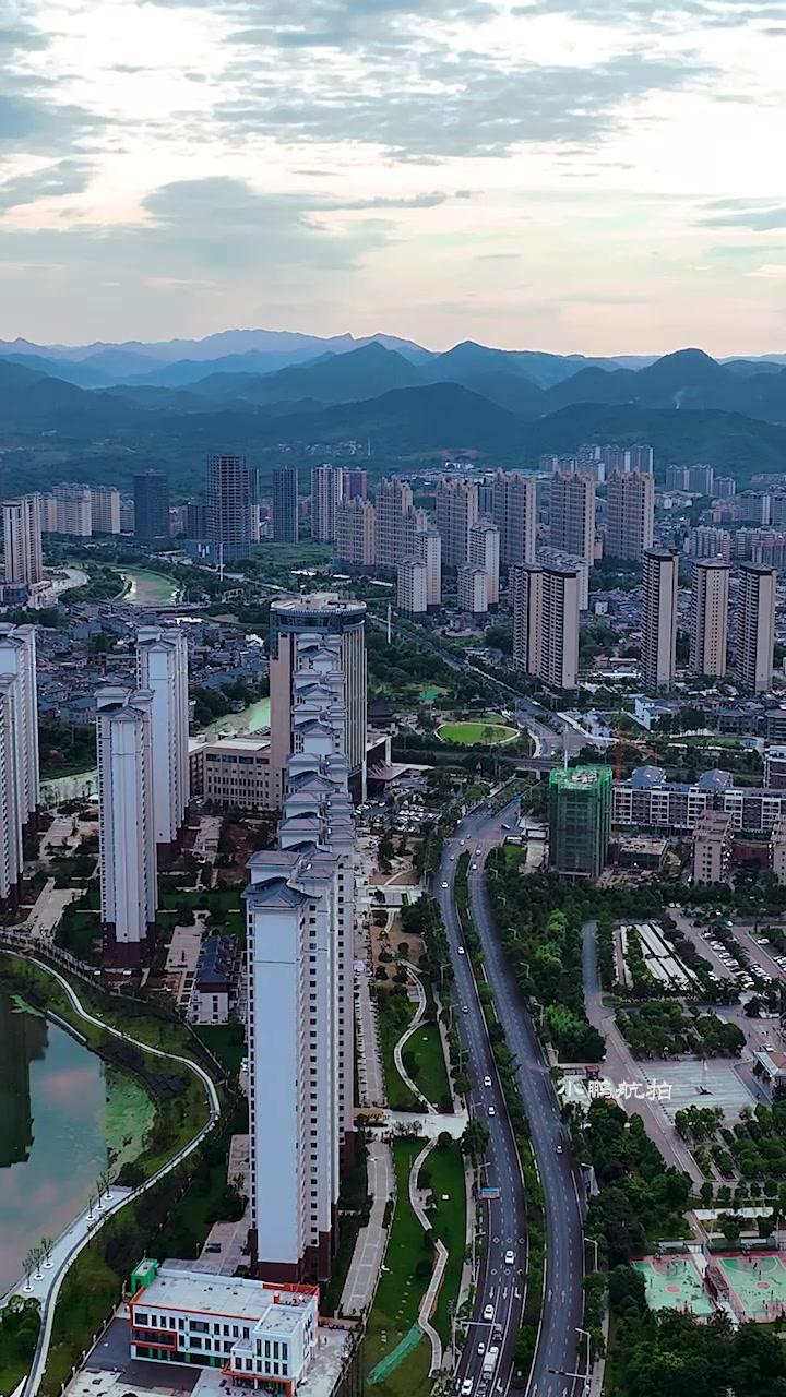 航拍 江西九江 瑞昌 城市风景 航拍最美家乡 @dou 小助手