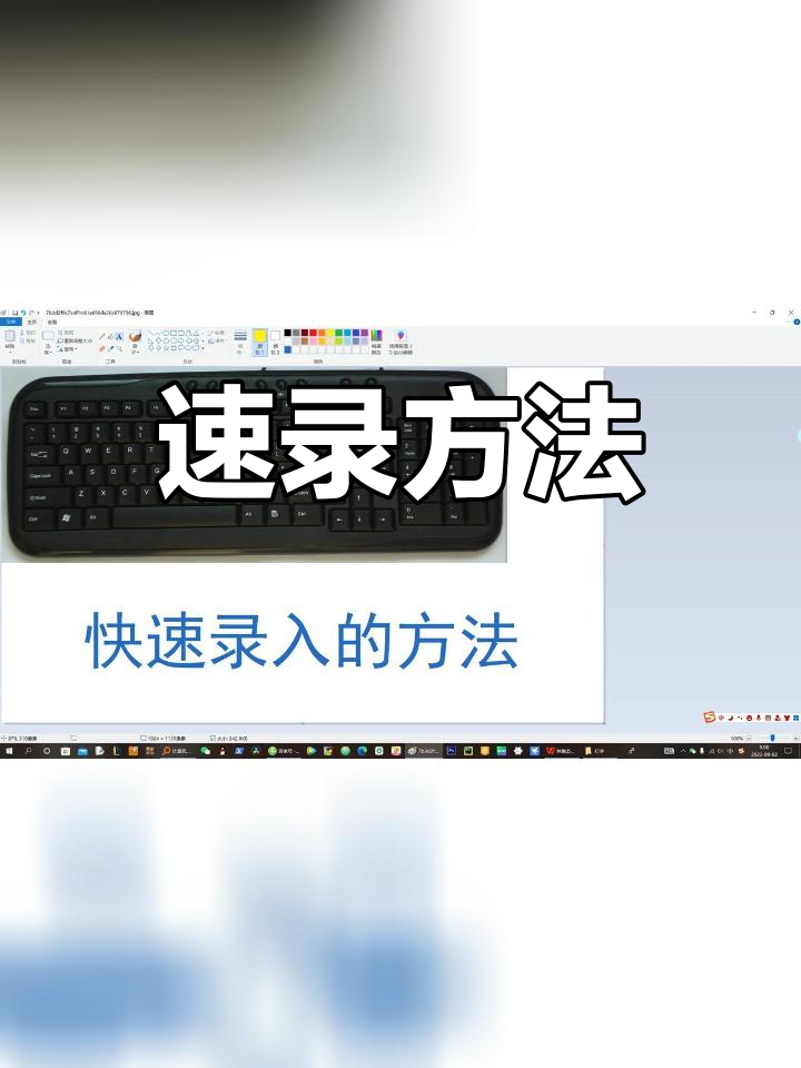 搜狗搜索引擎使用教程=搜狗搜索引擎使用教程视频