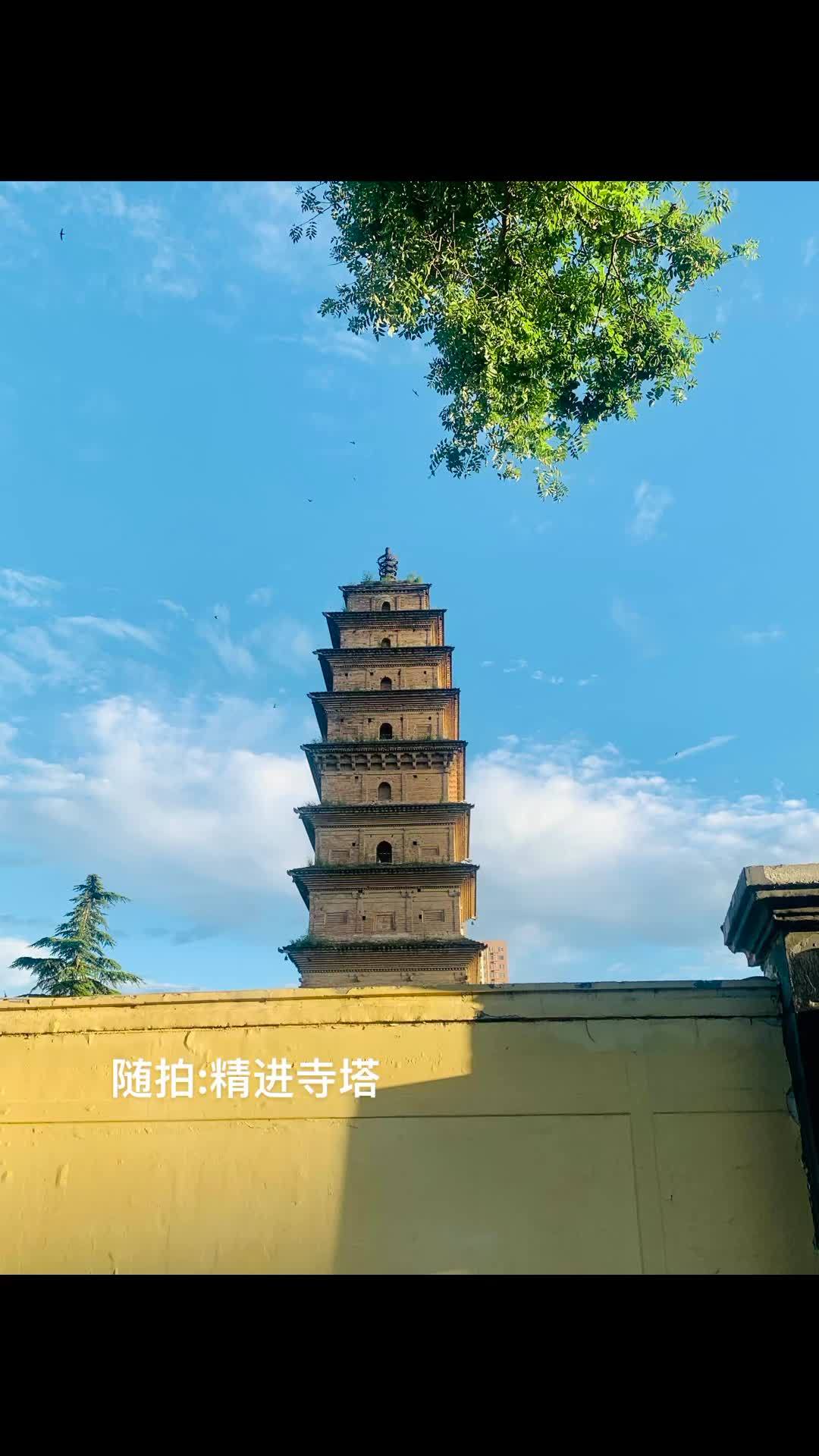 澄城精进寺塔图片