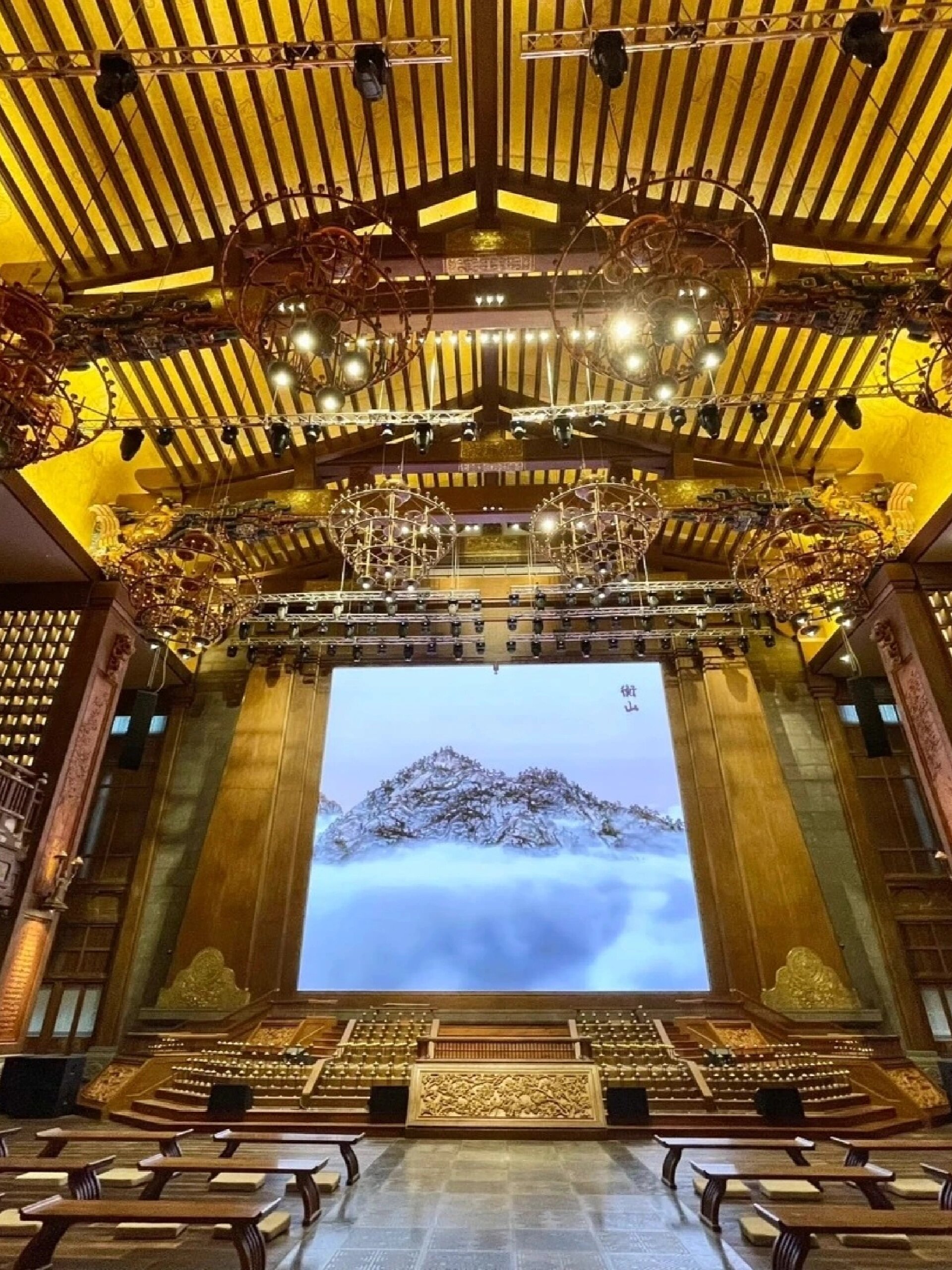 曲阜尼山胜境之大学堂