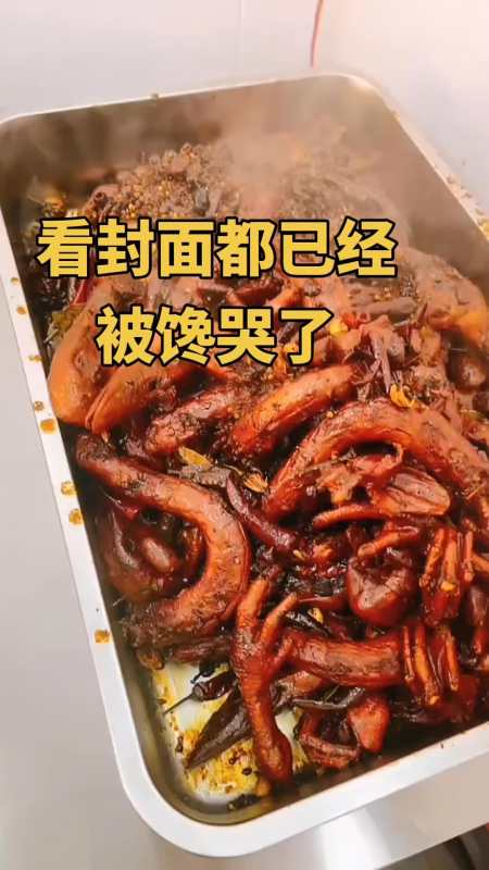 隔着屏幕都闻到香味啦,看得我流口水.