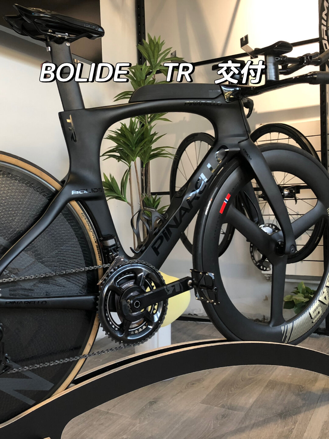 pinarello bolide tr 最强铁三 tt 到货