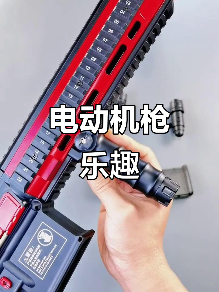 电动抛壳m416软弹玩具,适合男孩的趣味射击体验