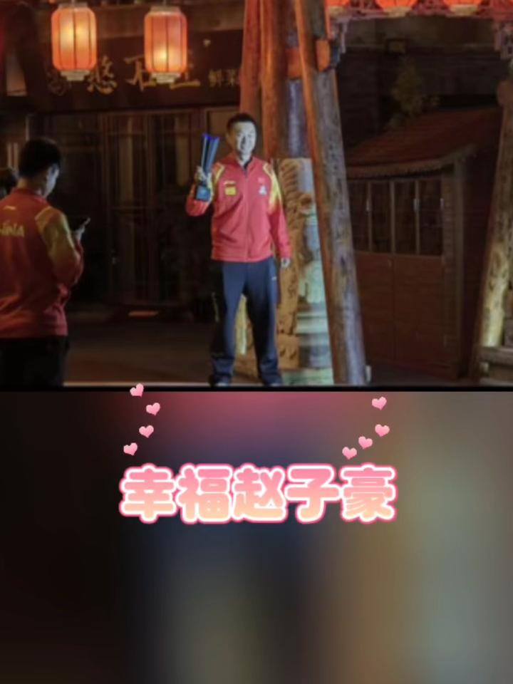 哈哈哈,少不了你!周启豪wtt重庆冠军赛