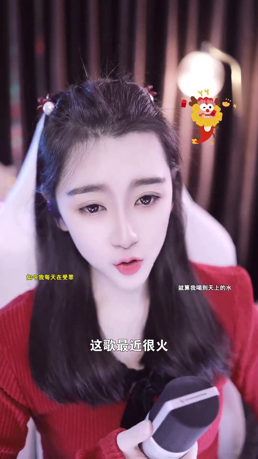 杭州林梓七曲调入心醉人心扉值得进直播间再听听