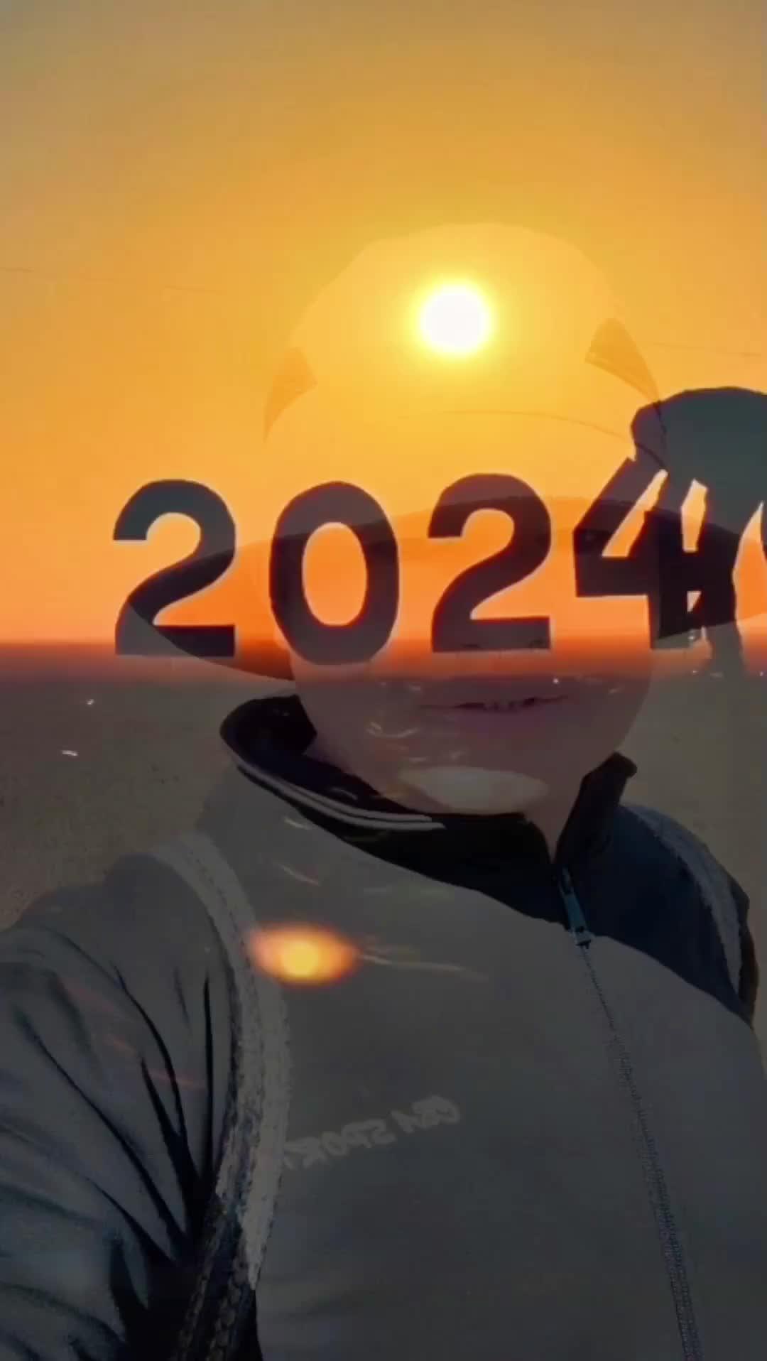 再见2023你好2024 迎接2024年的元旦2024年第一天2024年正式开启