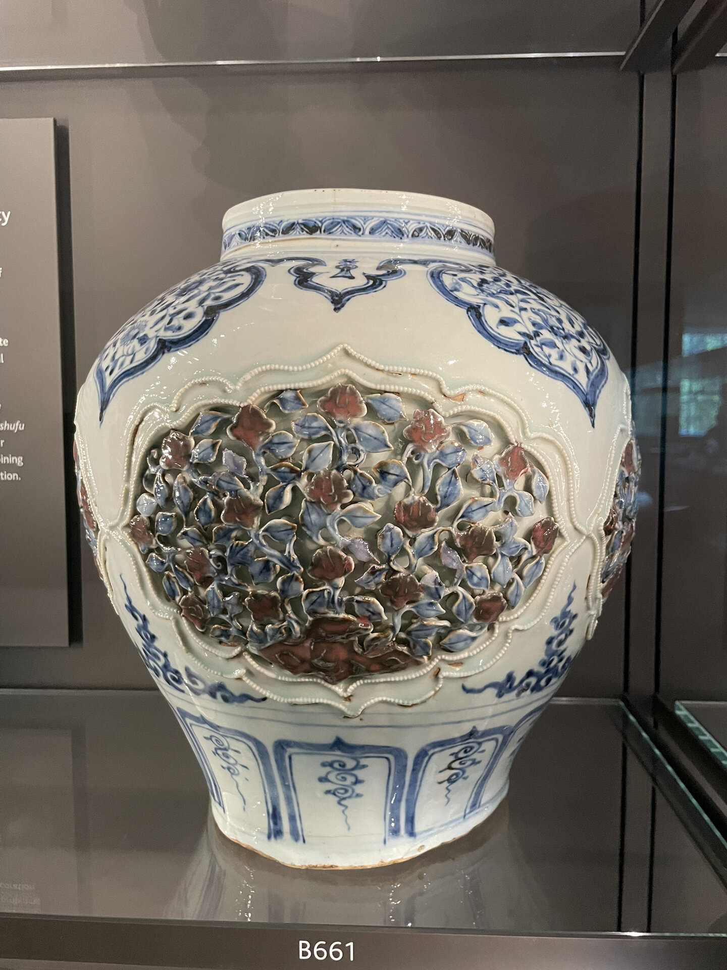 大英博物馆馆藏:精美的中国瓷器(7)