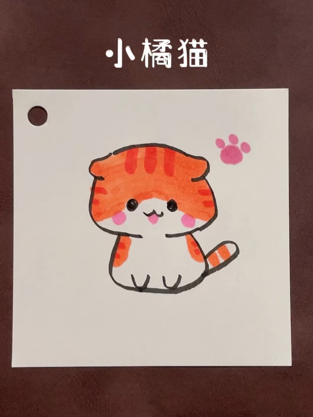 小橘猫简笔画可爱图片