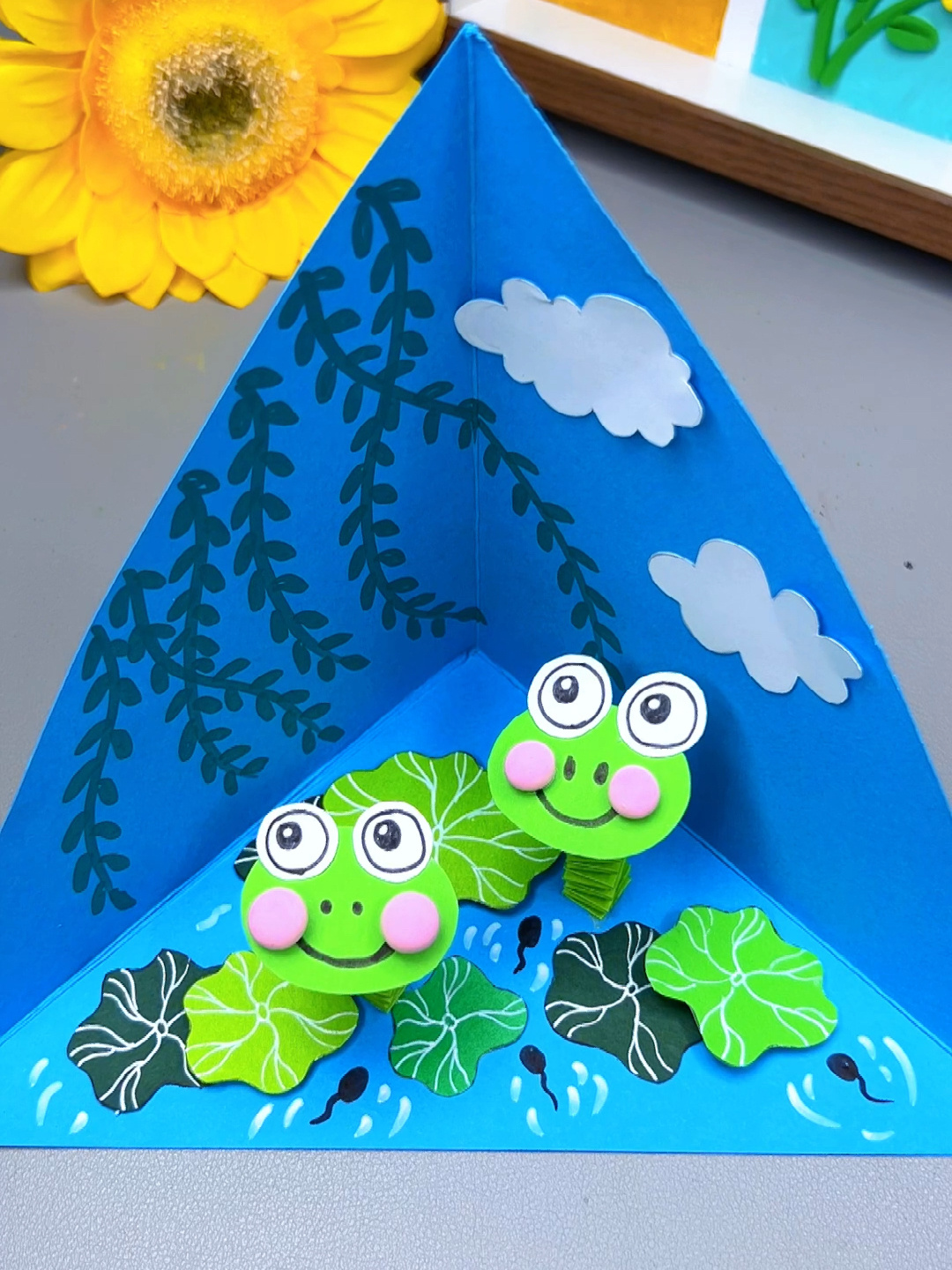 《二十四节气》夏至手工