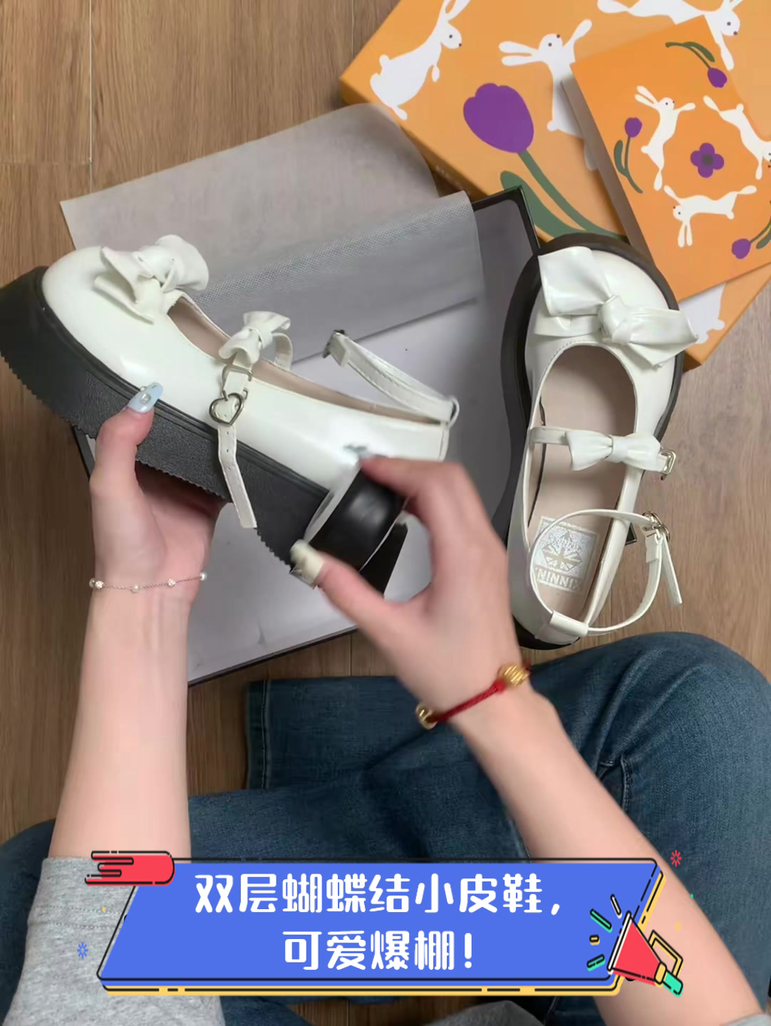 双层蝴蝶结小皮鞋可爱爆棚