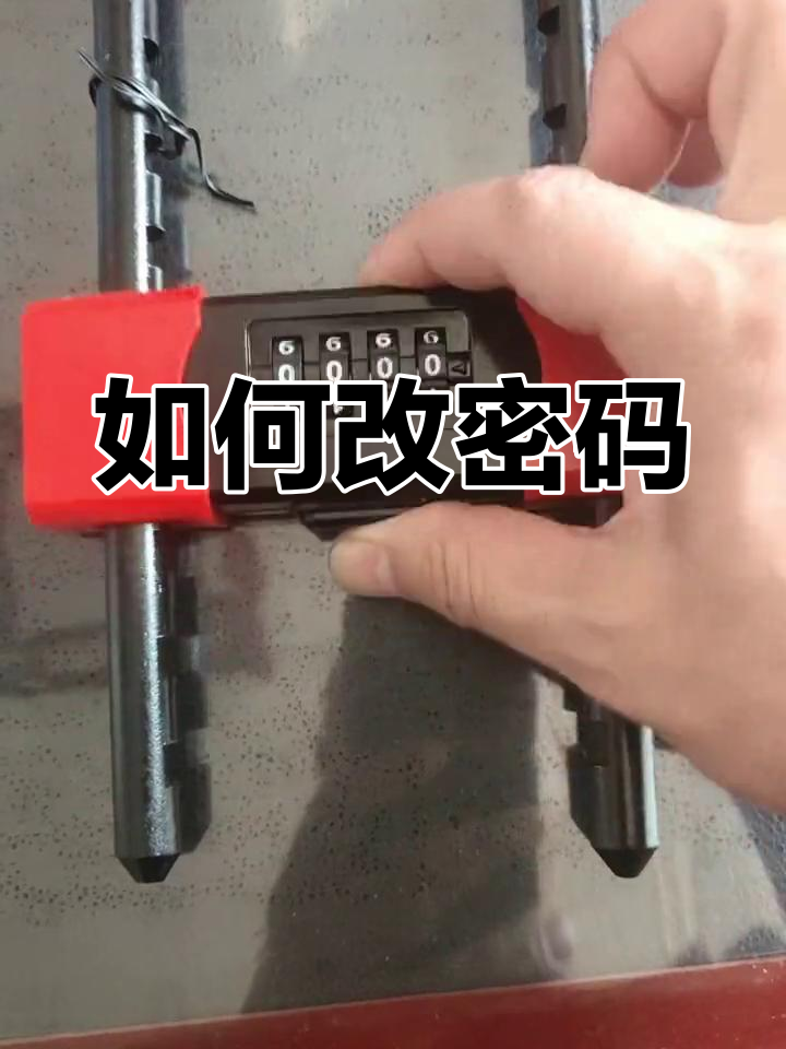 临时短信接收什么意思呀怎么设置密码 临时短信接收什么意思呀怎么设置密码