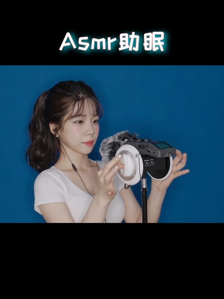 asmr助眠|韩风助眠系列,小姐姐的耳疗店