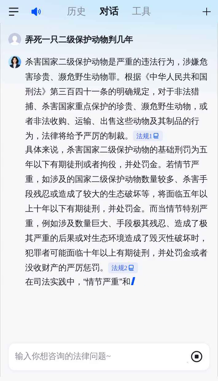如何超度被宰杀的动物-畜肉宰杀后经历的四个阶段 如何超度被宰杀的动物-畜肉宰杀后经历的四个阶段