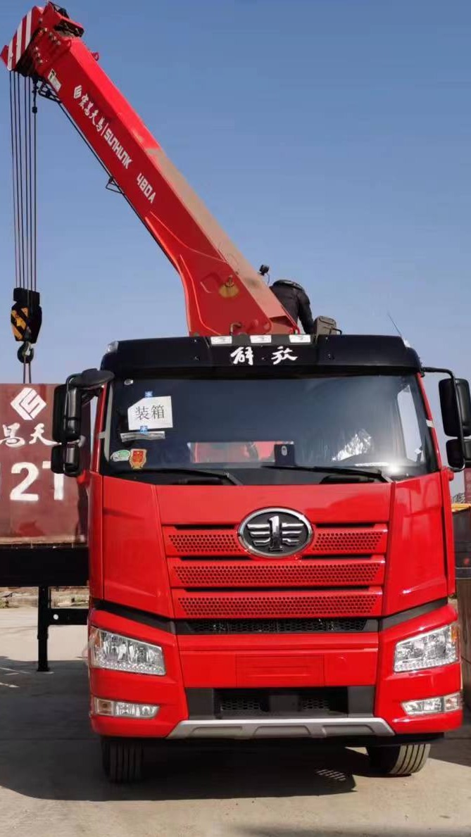 解放牵引头锡柴460马力宏昌天马18吨六节直臂吊 柱塞泵-度小视